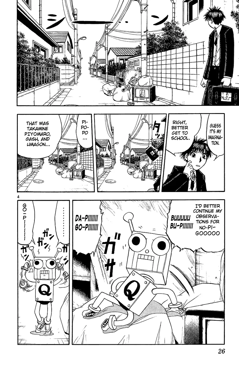 Read Zatch Bell! (en) Manga Online