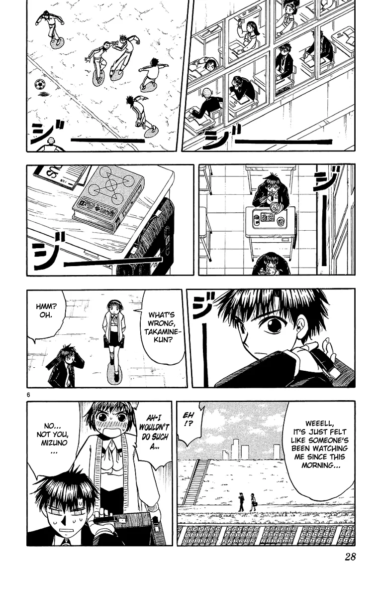 Read Zatch Bell! (en) Manga Online