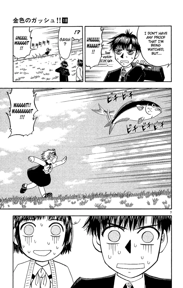 Read Zatch Bell! (en) Manga Online