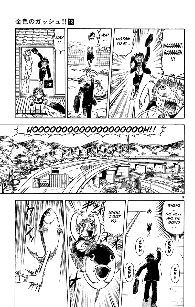 Read Zatch Bell! (en) Manga Online