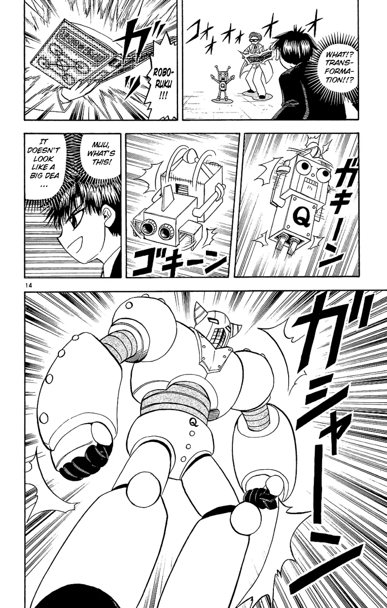 Read Zatch Bell! (en) Manga Online