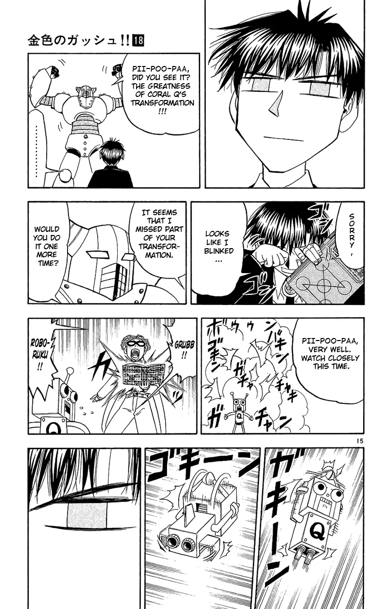 Read Zatch Bell! (en) Manga Online