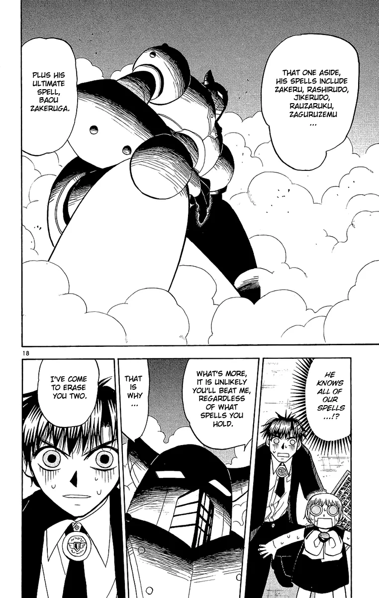 Read Zatch Bell! (en) Manga Online