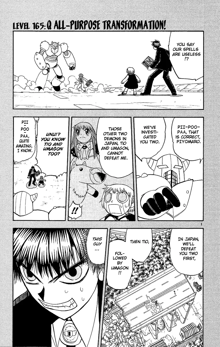 Read Zatch Bell! (en) Manga Online