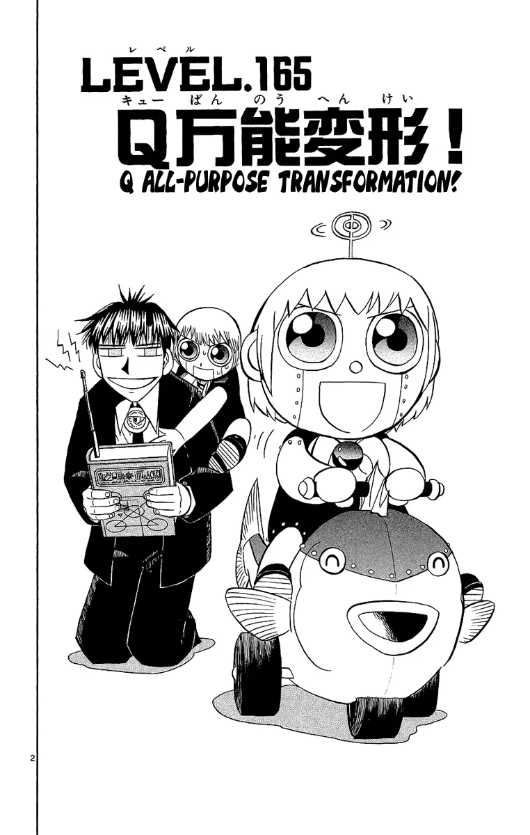 Read Zatch Bell! (en) Manga Online