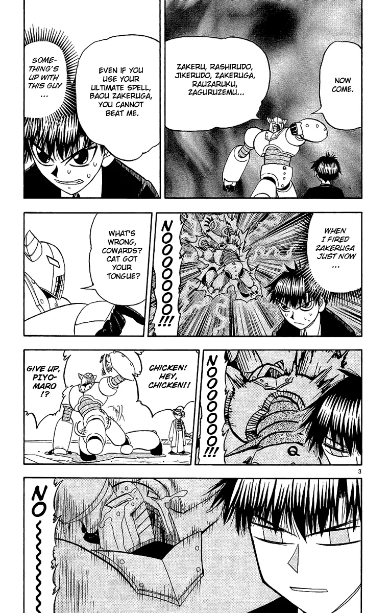 Read Zatch Bell! (en) Manga Online