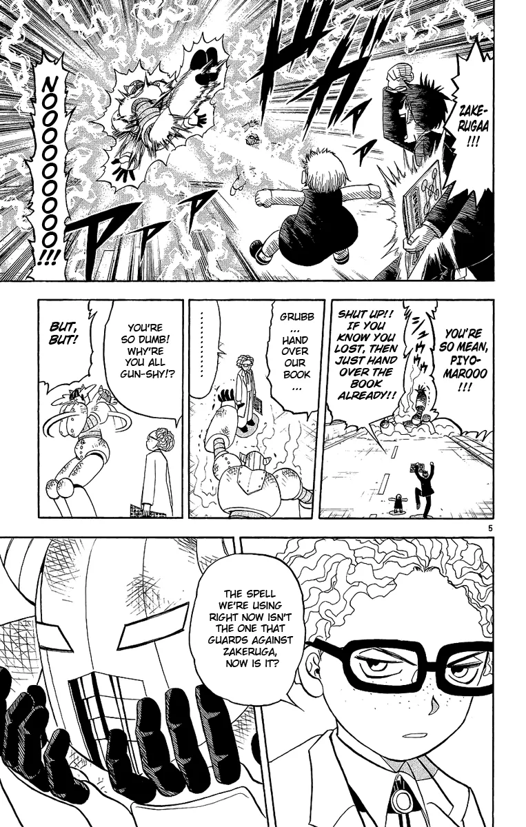 Read Zatch Bell! (en) Manga Online