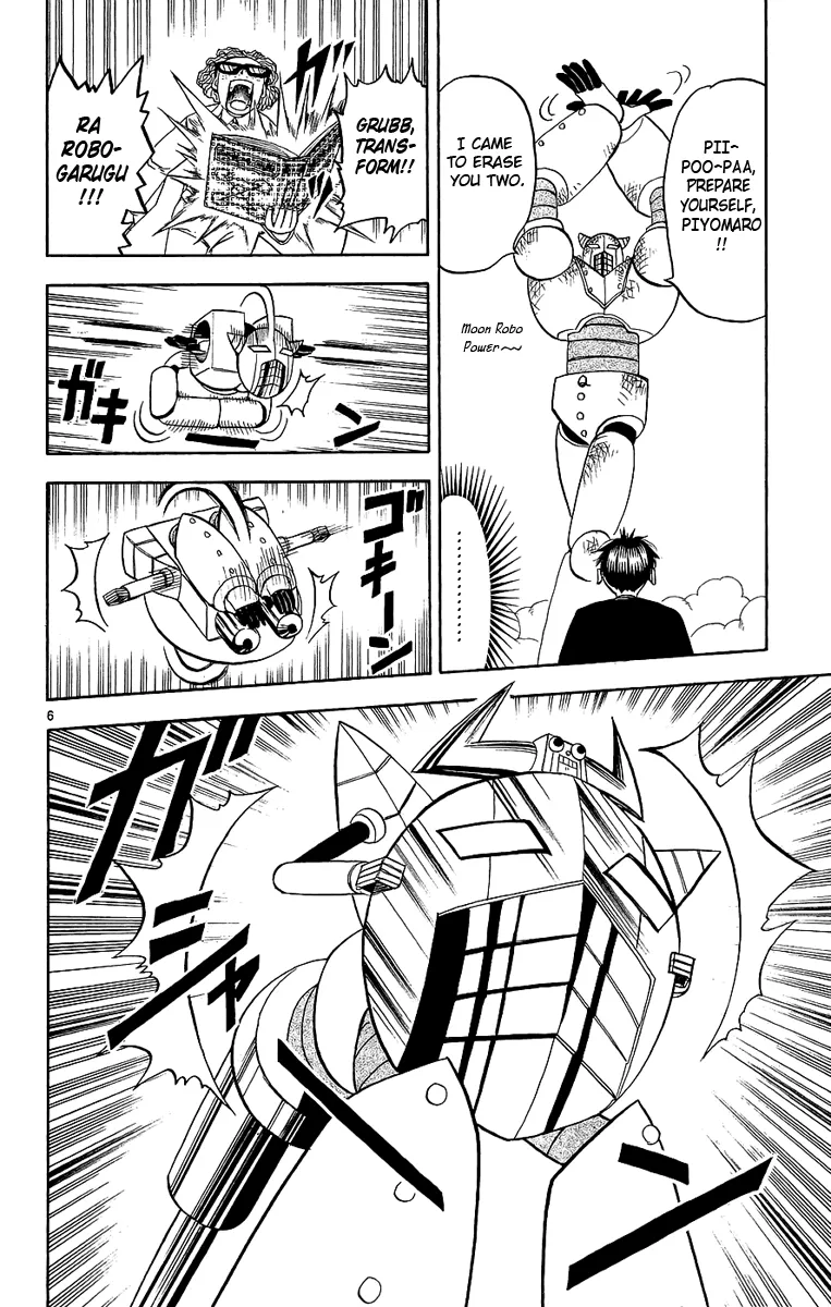 Read Zatch Bell! (en) Manga Online