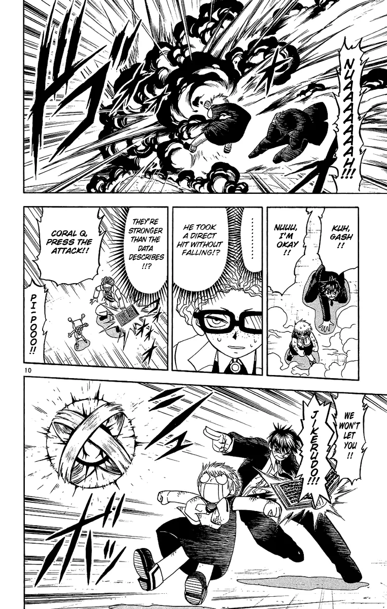 Read Zatch Bell! (en) Manga Online