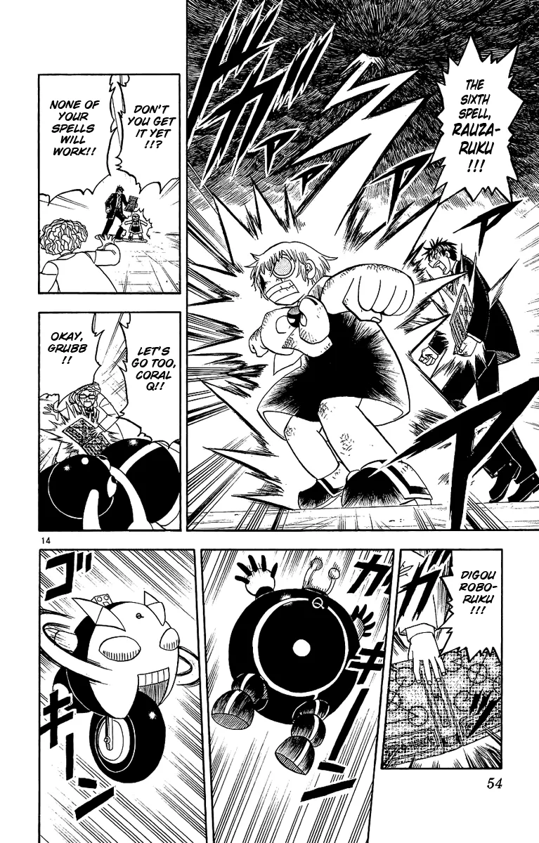 Read Zatch Bell! (en) Manga Online