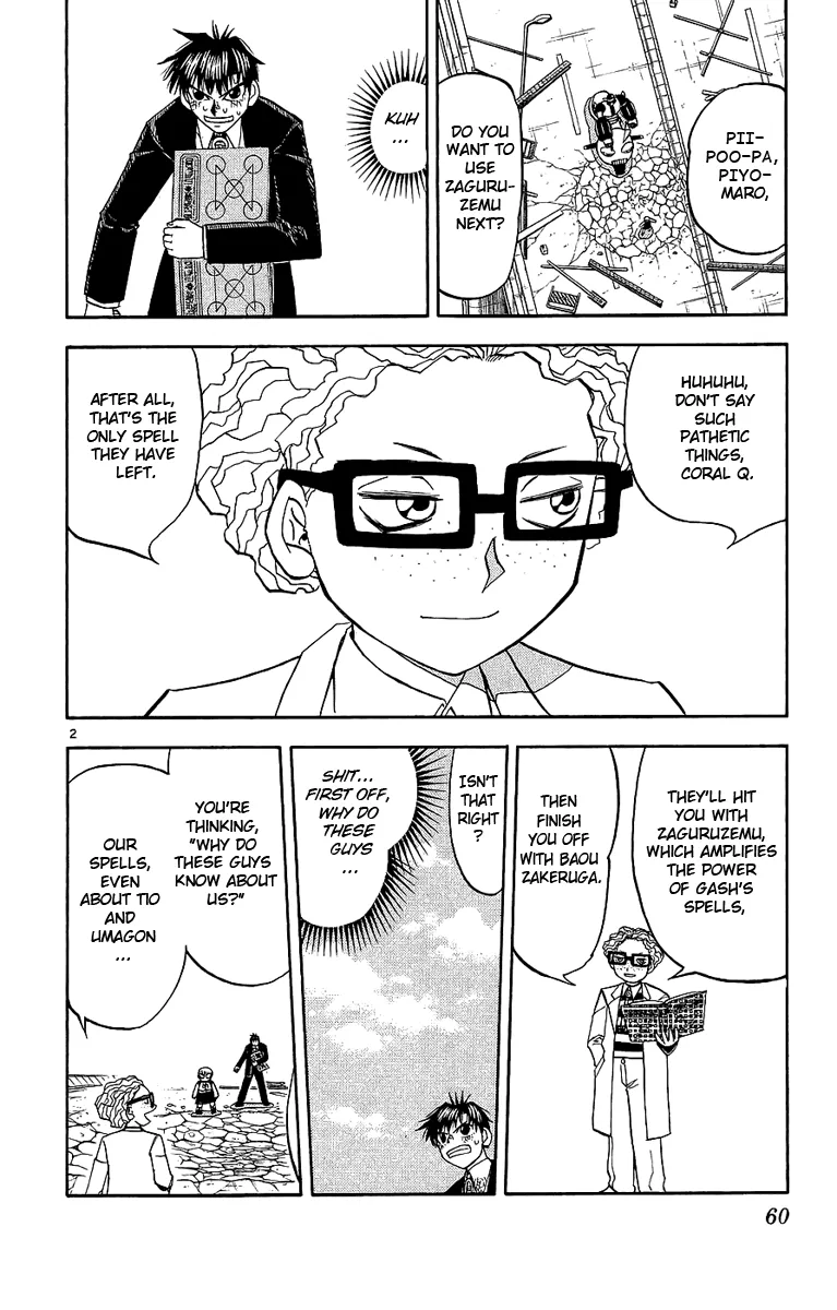 Read Zatch Bell! (en) Manga Online