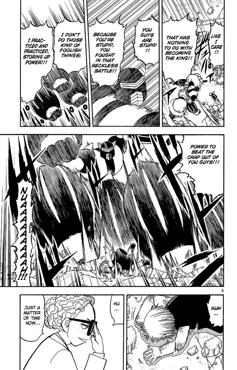 Read Zatch Bell! (en) Manga Online