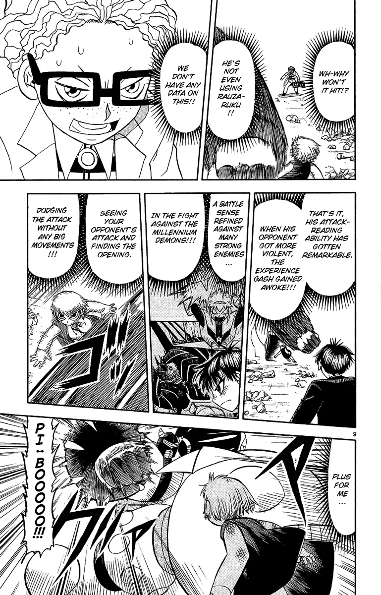 Read Zatch Bell! (en) Manga Online