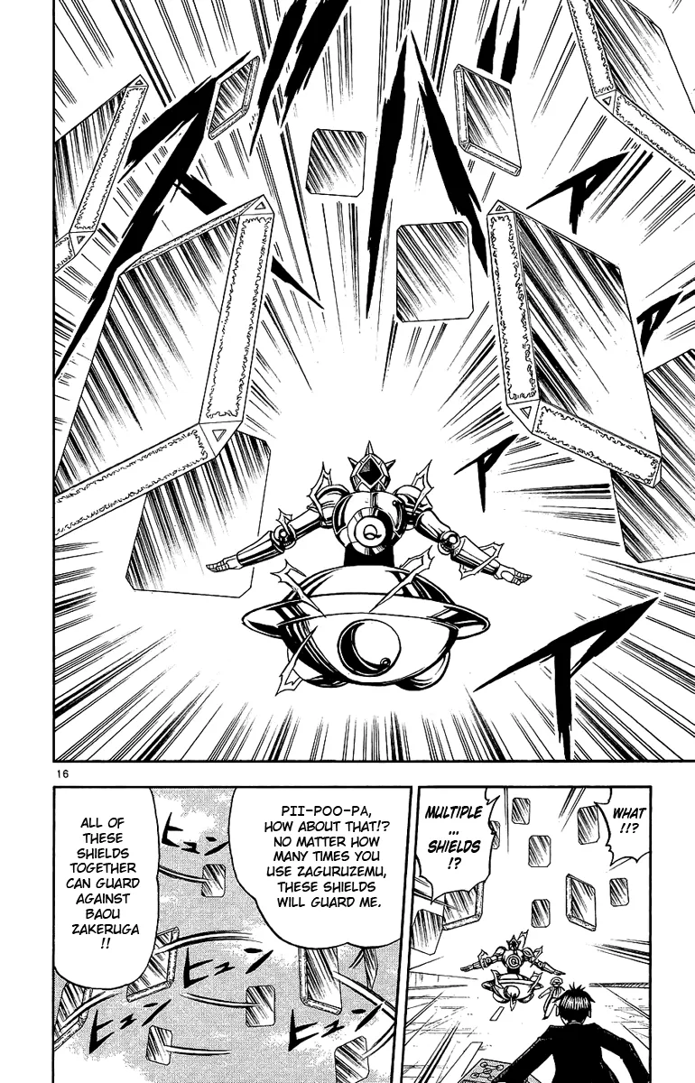 Read Zatch Bell! (en) Manga Online