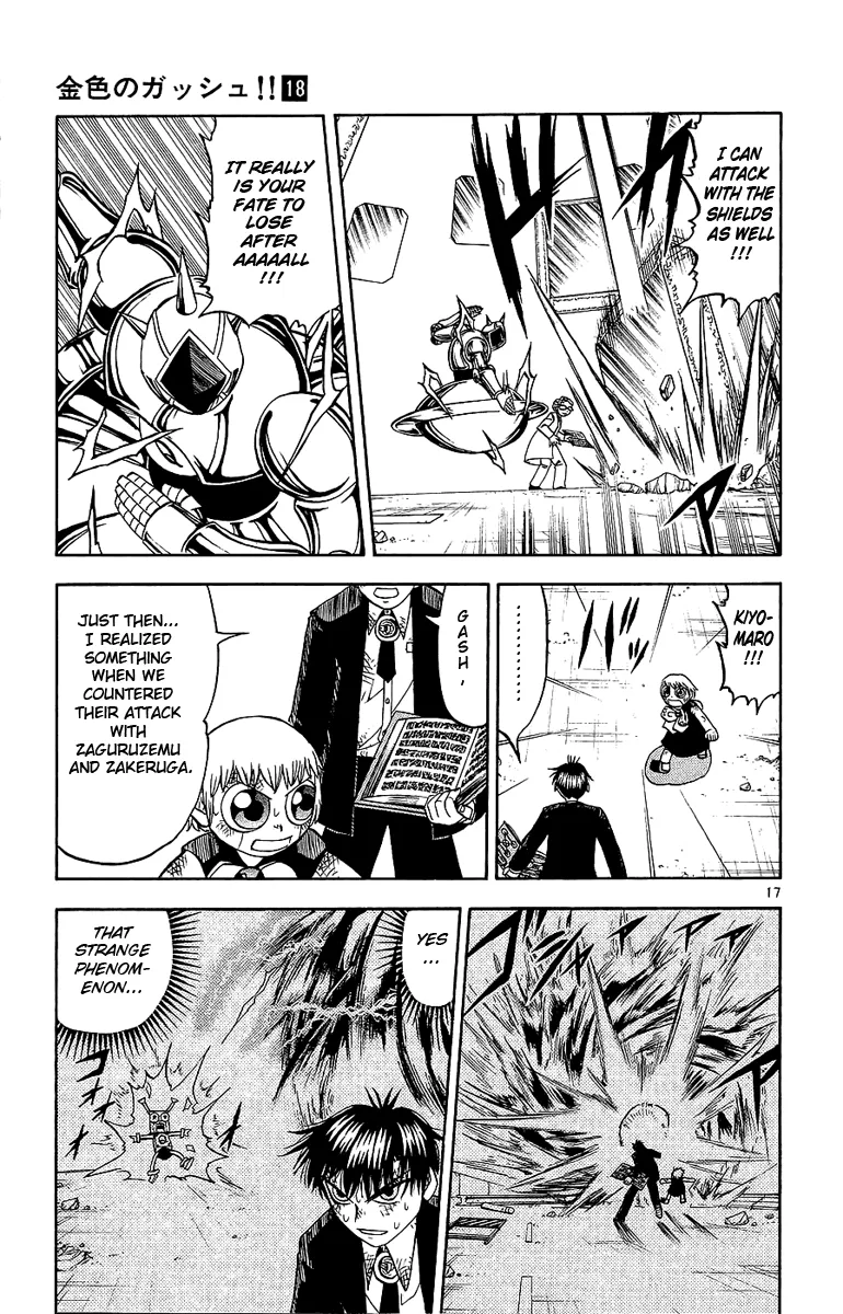 Read Zatch Bell! (en) Manga Online