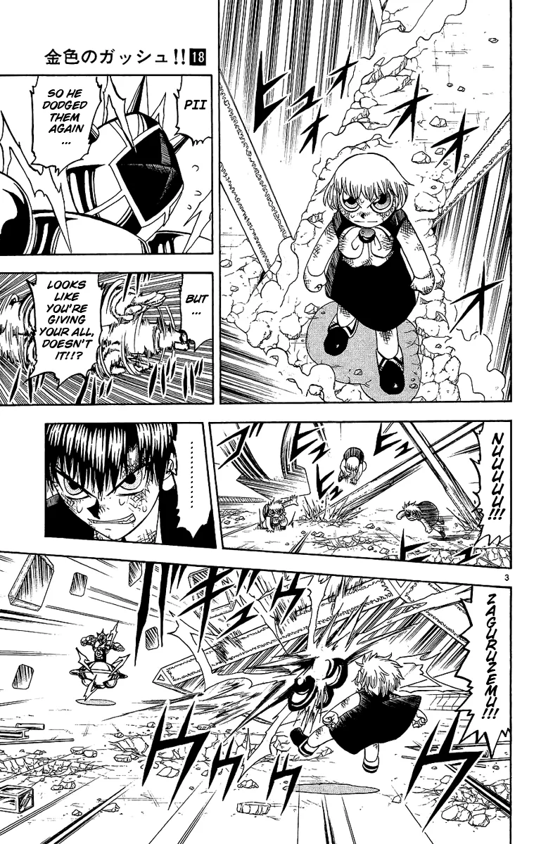 Read Zatch Bell! (en) Manga Online