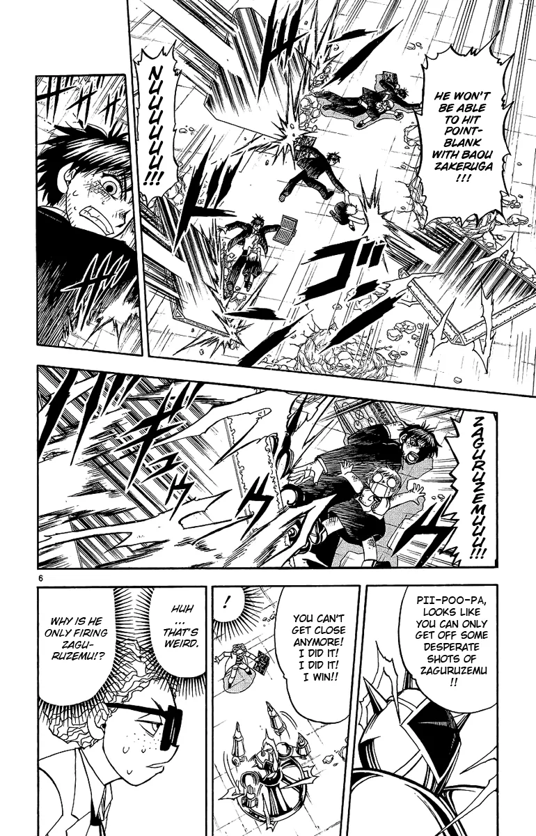 Read Zatch Bell! (en) Manga Online