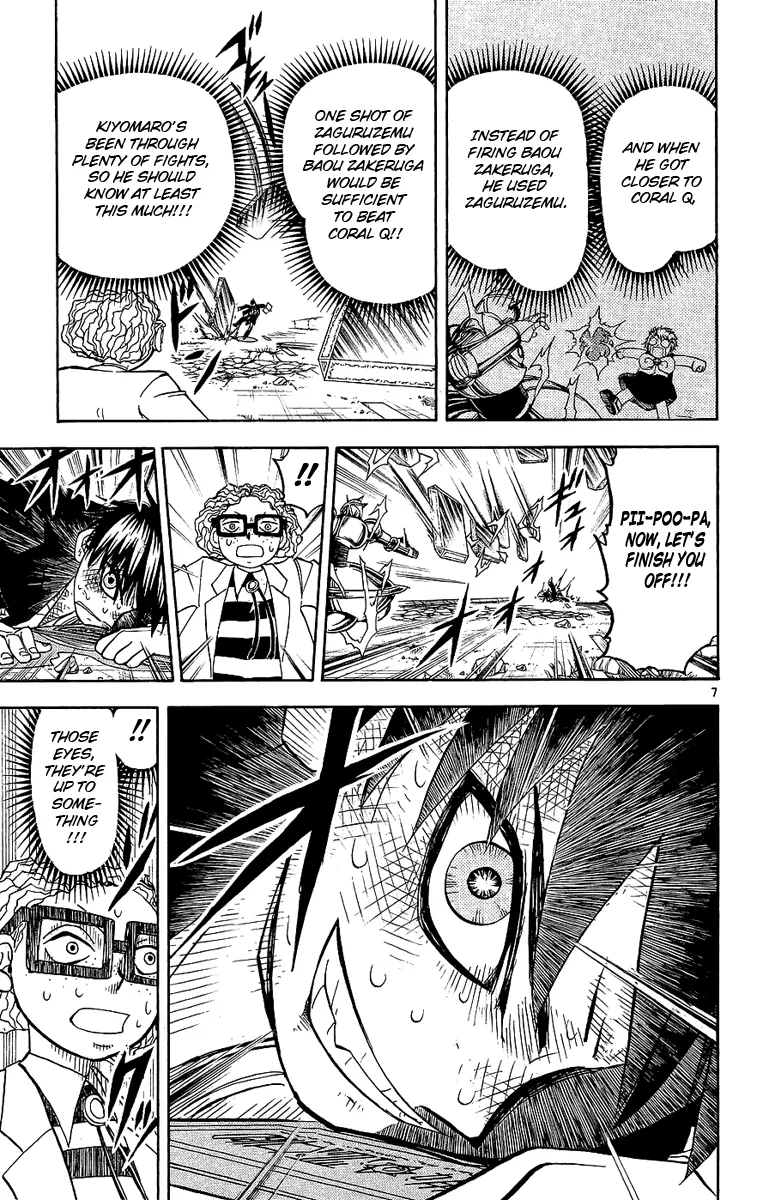 Read Zatch Bell! (en) Manga Online