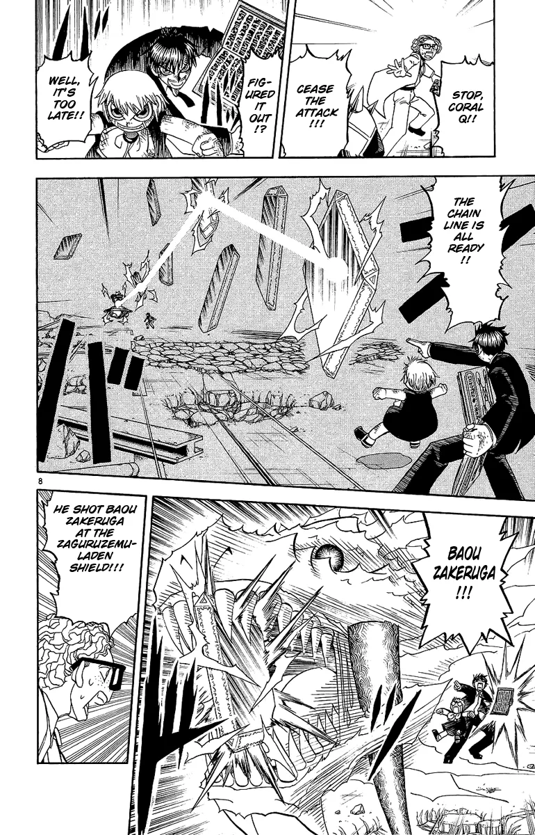 Read Zatch Bell! (en) Manga Online
