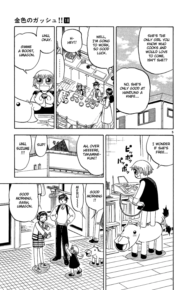 Read Zatch Bell! (en) Manga Online