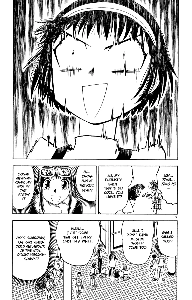 Read Zatch Bell! (en) Manga Online