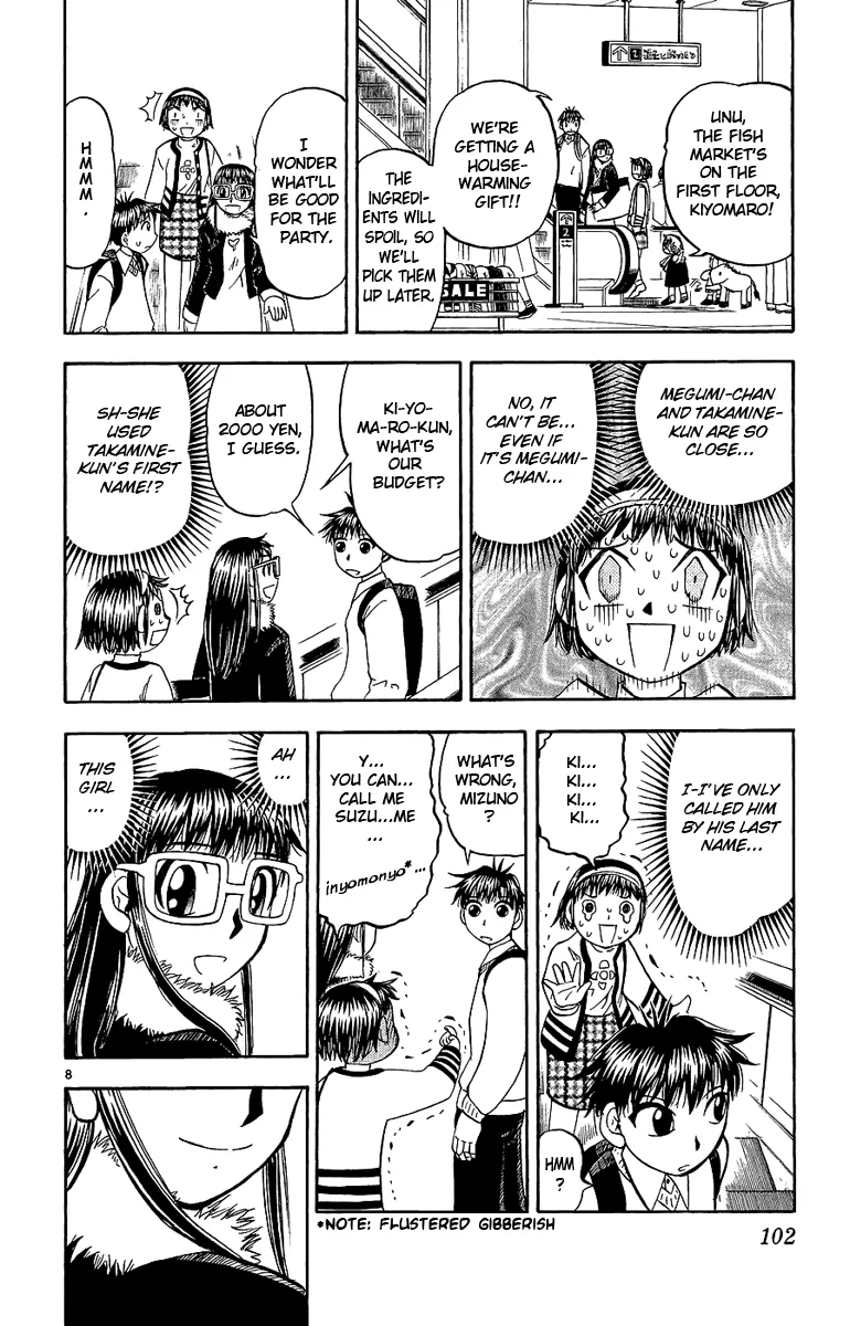 Read Zatch Bell! (en) Manga Online