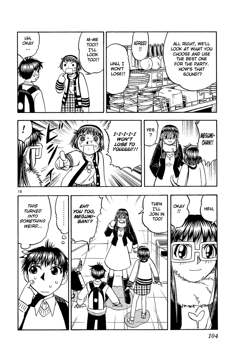 Read Zatch Bell! (en) Manga Online