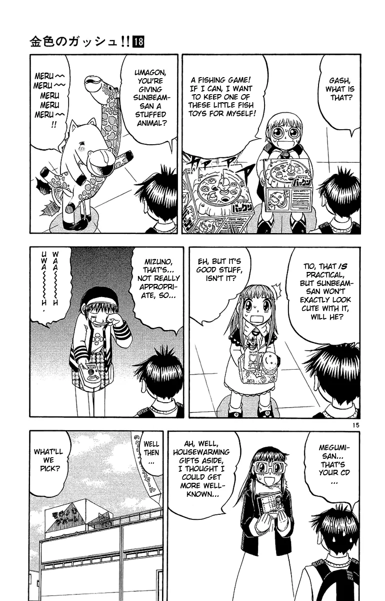 Read Zatch Bell! (en) Manga Online