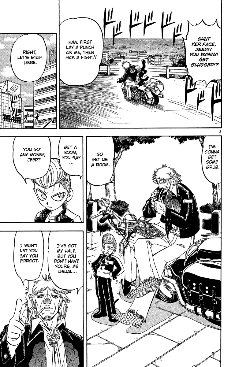 Read Zatch Bell! (en) Manga Online