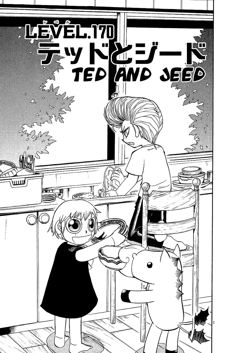 Read Zatch Bell! (en) Manga Online