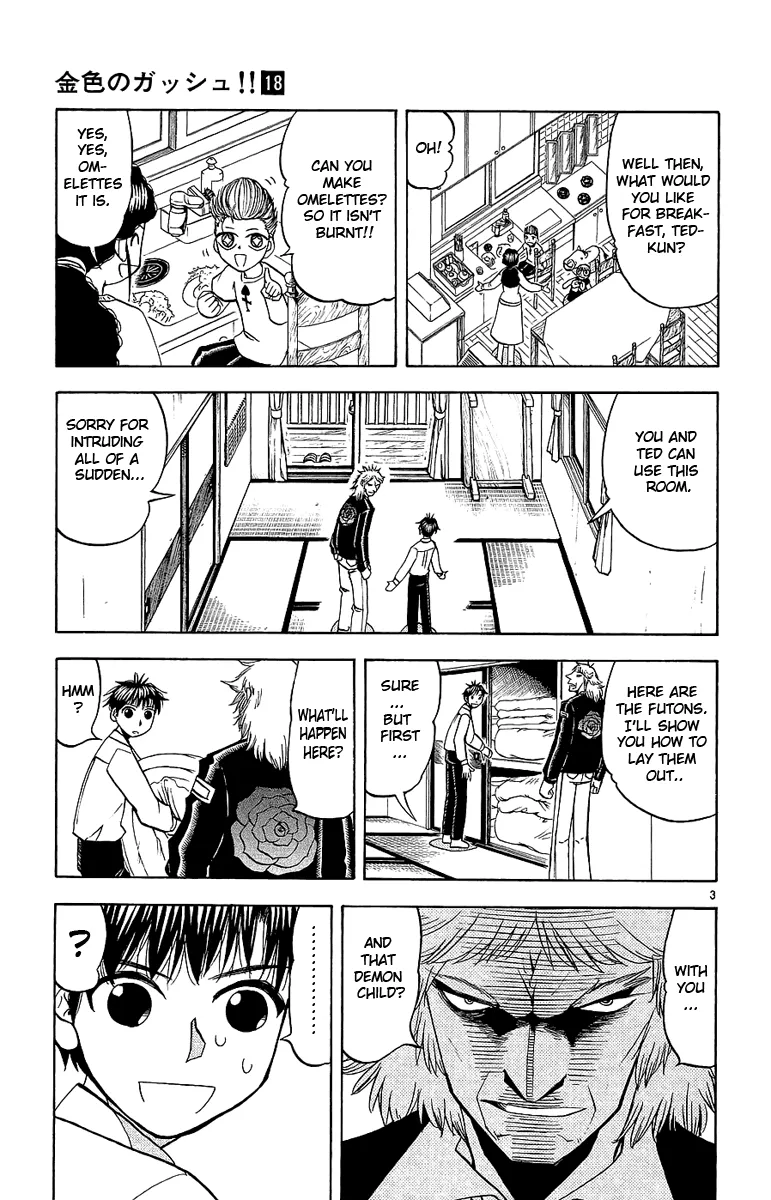 Read Zatch Bell! (en) Manga Online