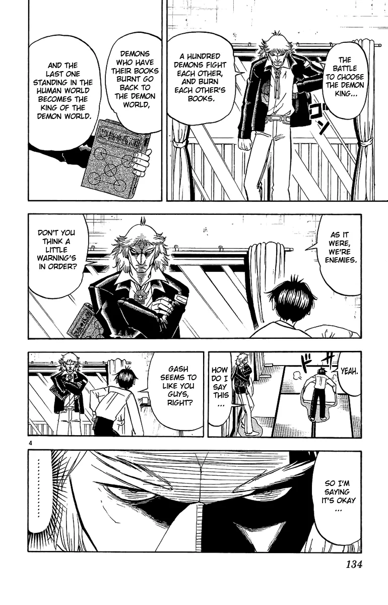 Read Zatch Bell! (en) Manga Online