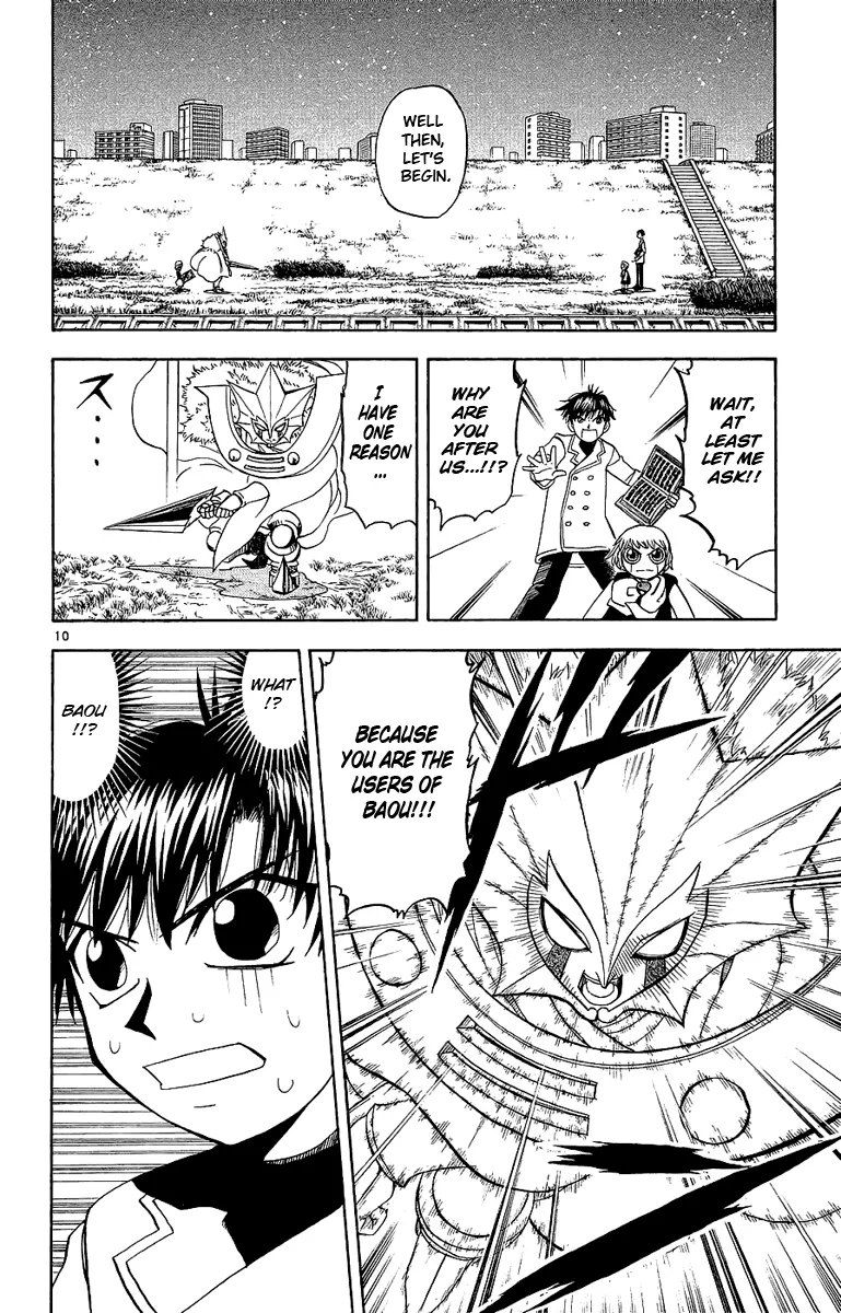 Read Zatch Bell! (en) Manga Online