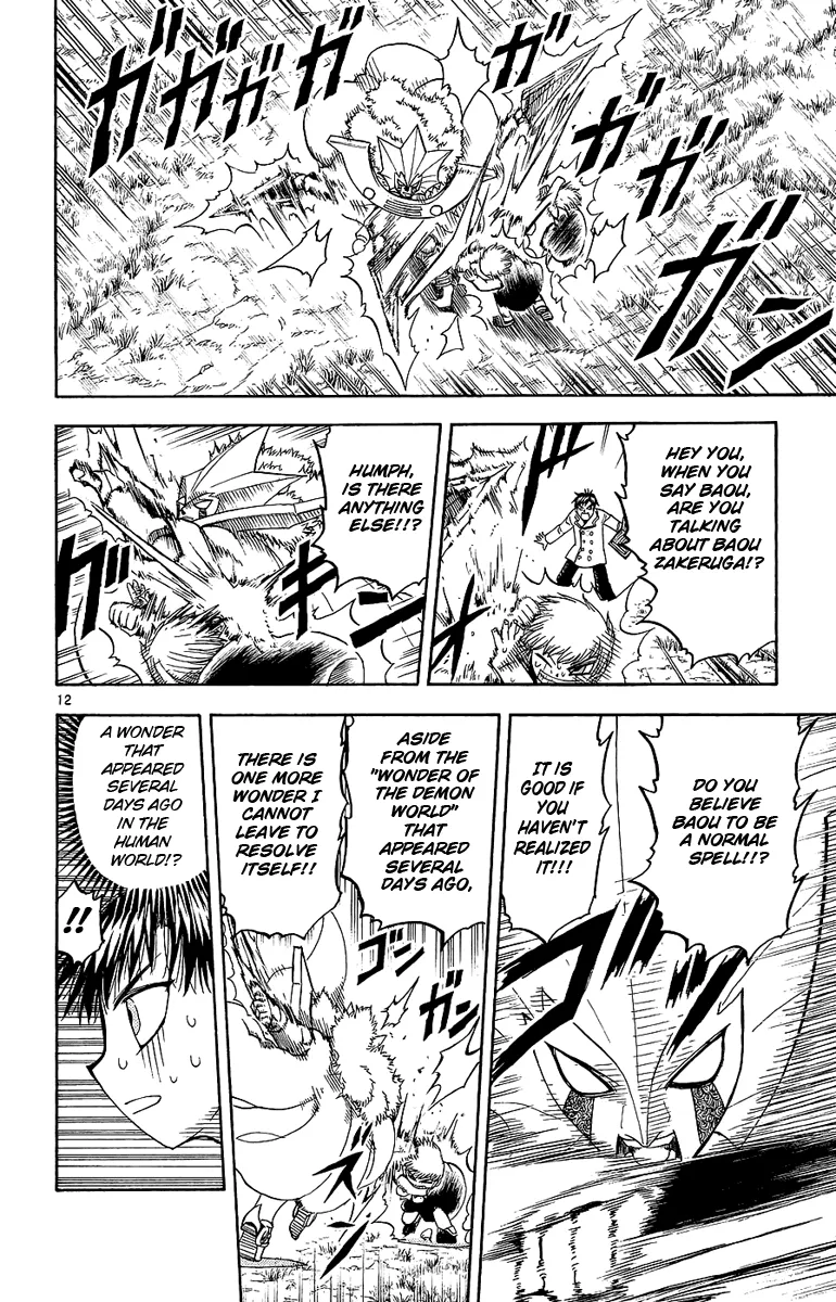 Read Zatch Bell! (en) Manga Online