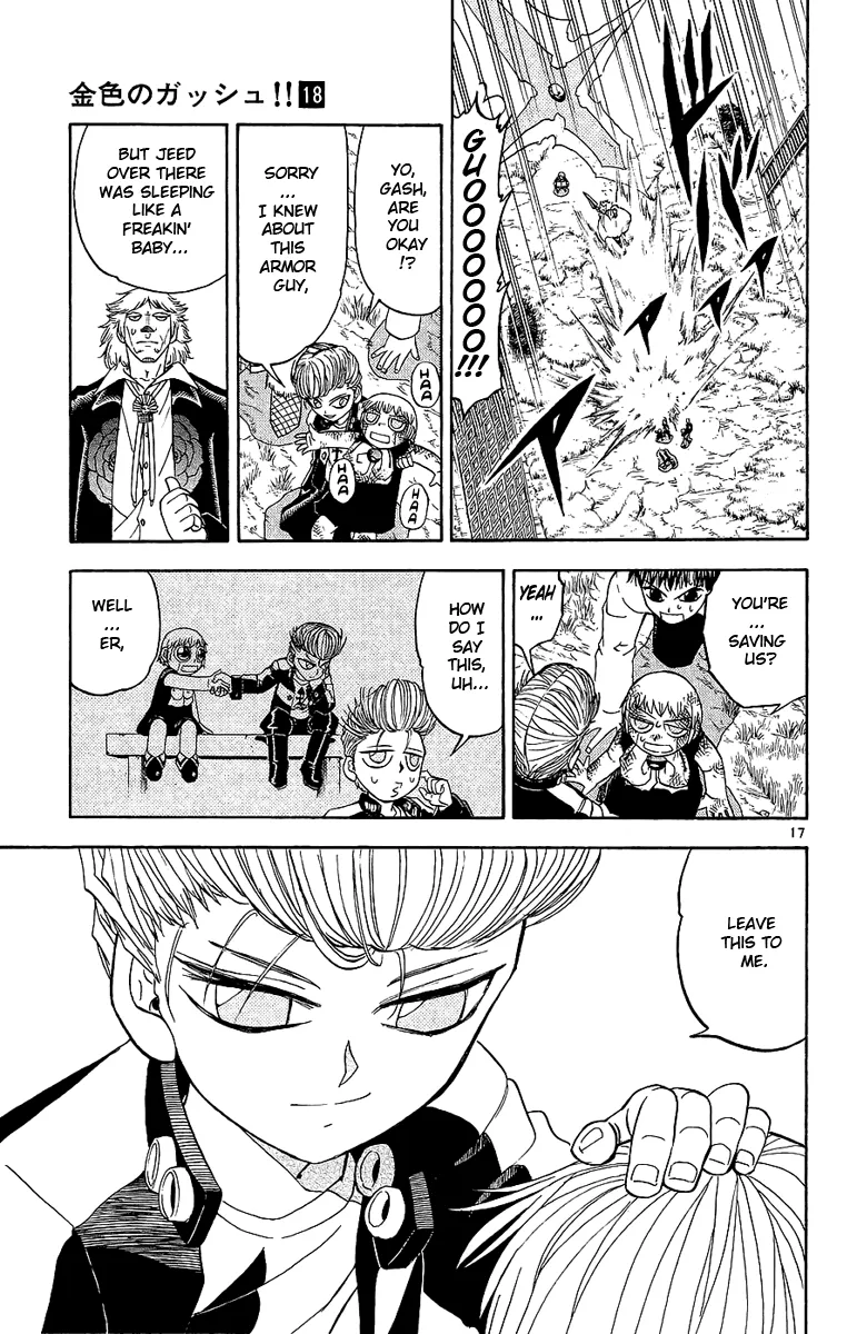 Read Zatch Bell! (en) Manga Online