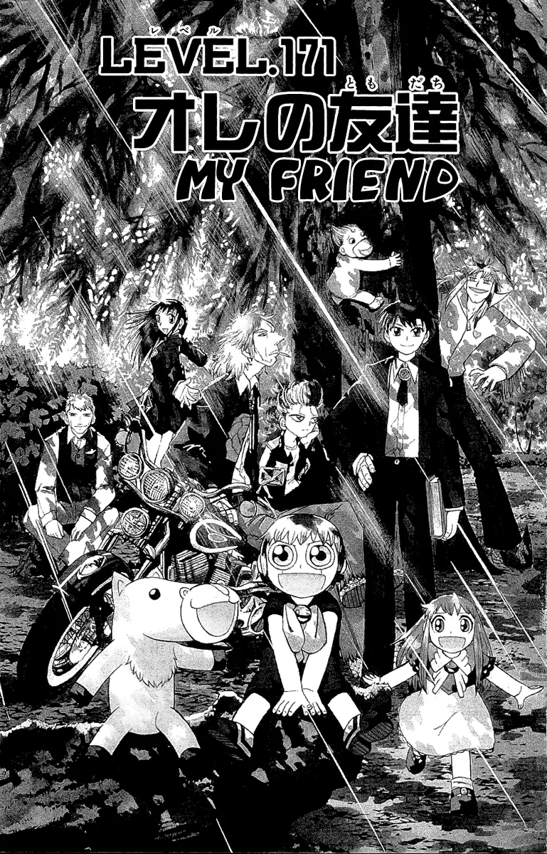 Read Zatch Bell! (en) Manga Online