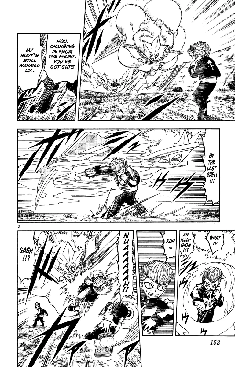 Read Zatch Bell! (en) Manga Online