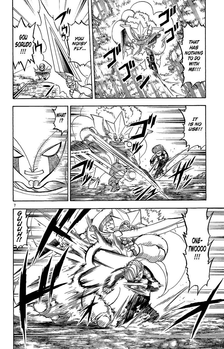 Read Zatch Bell! (en) Manga Online