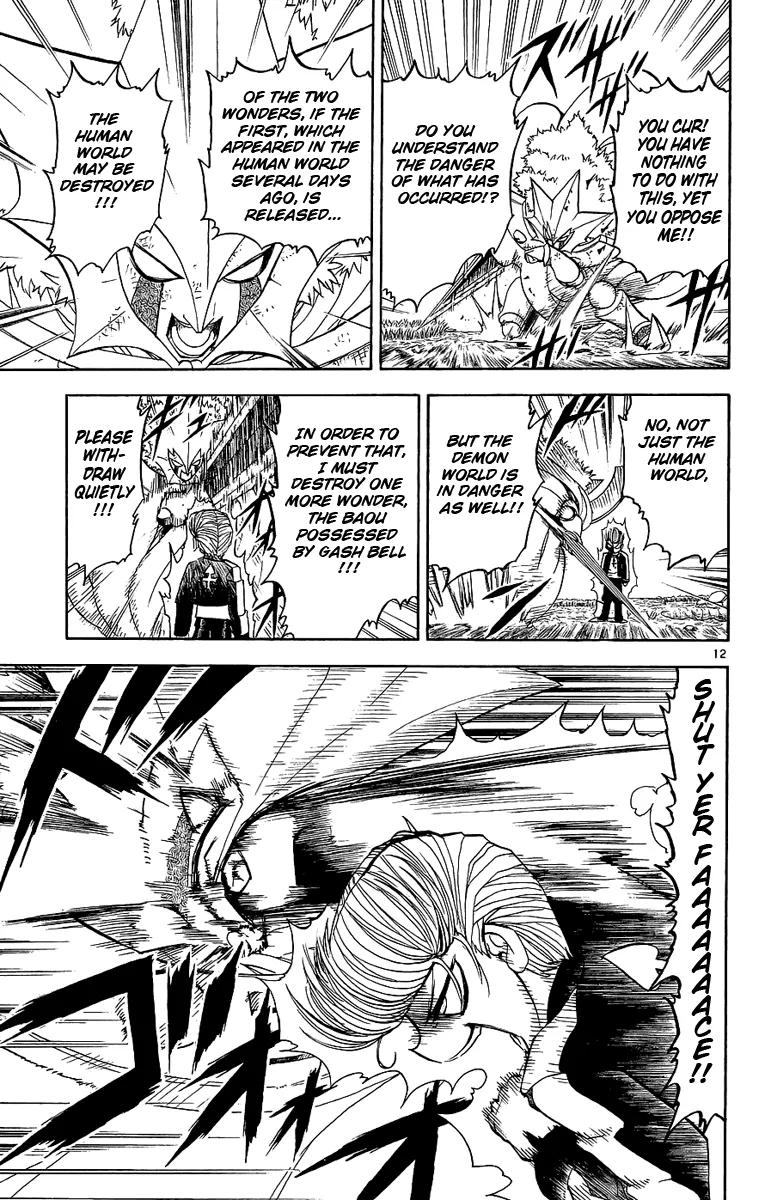 Read Zatch Bell! (en) Manga Online