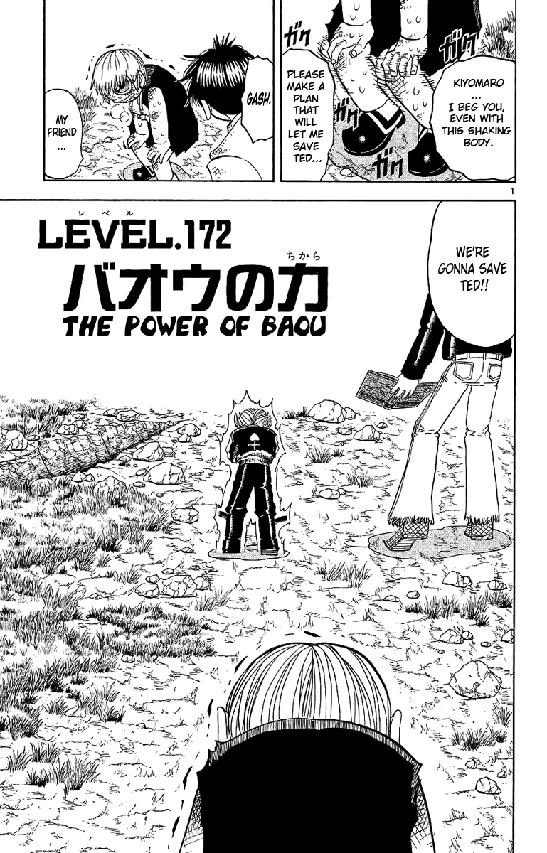 Read Zatch Bell! (en) Manga Online