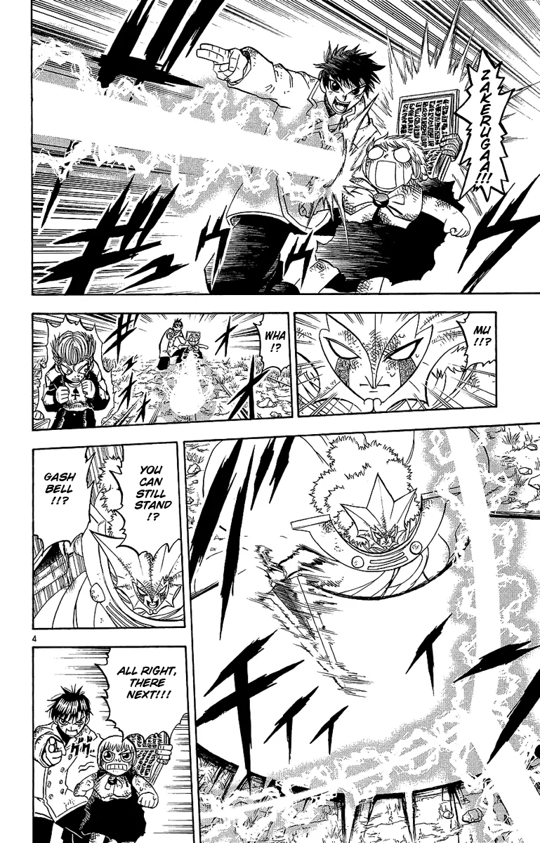 Read Zatch Bell! (en) Manga Online