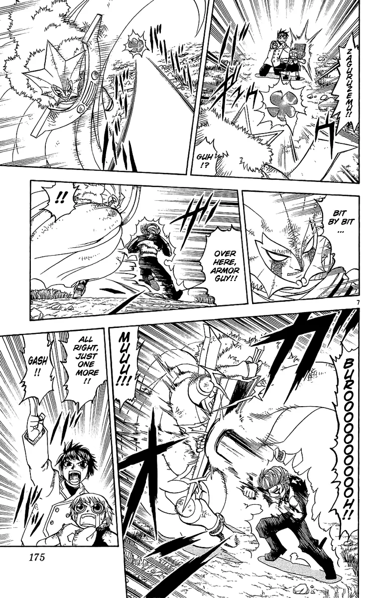 Read Zatch Bell! (en) Manga Online