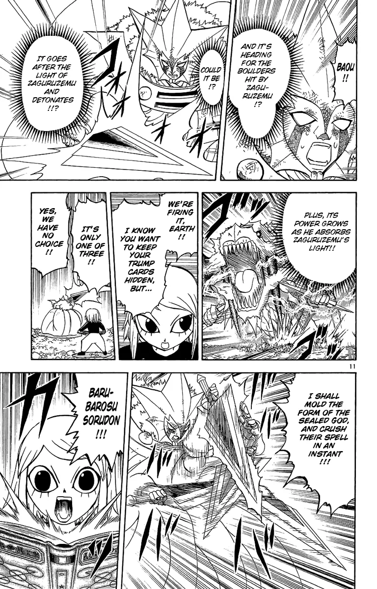 Read Zatch Bell! (en) Manga Online