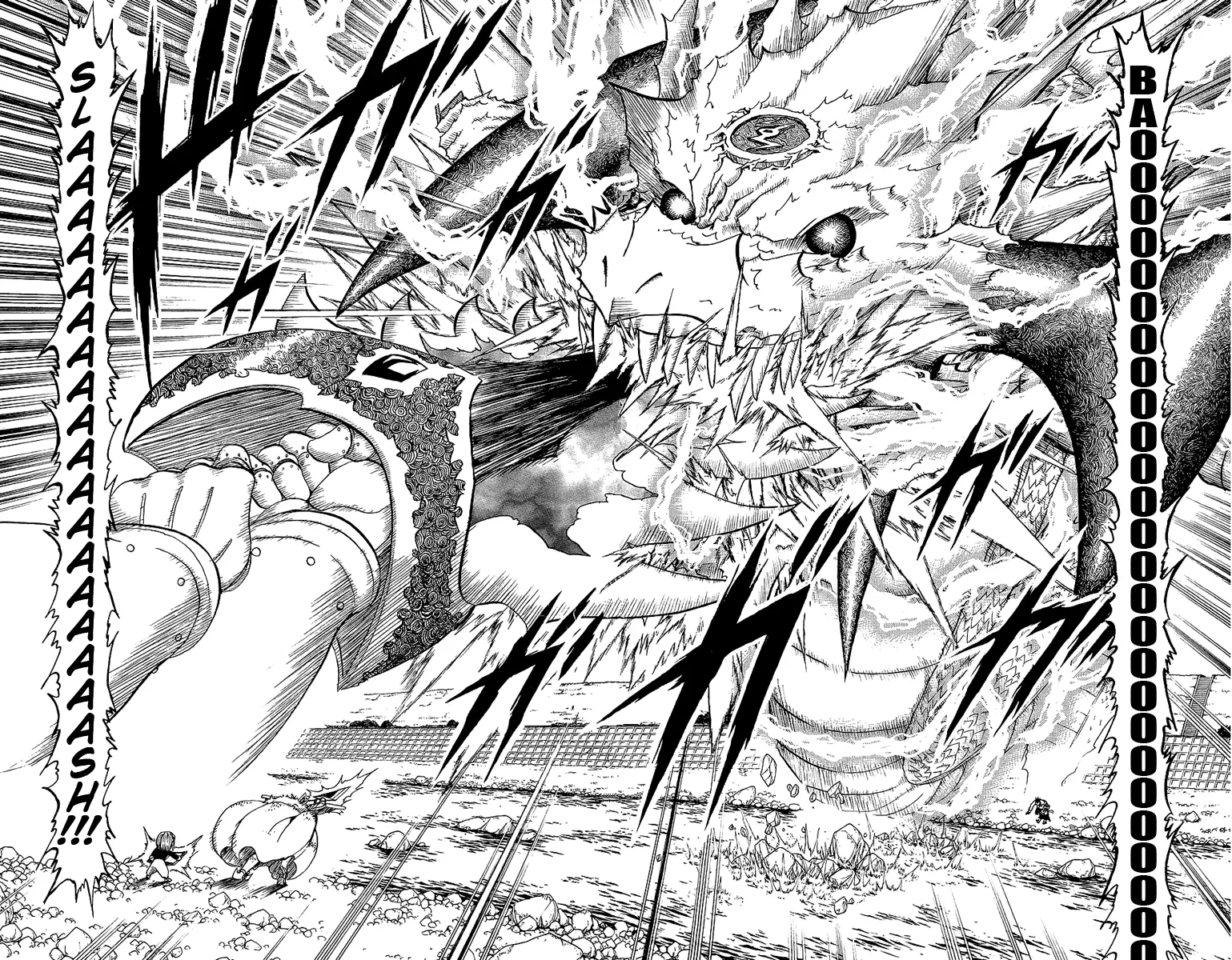 Read Zatch Bell! (en) Manga Online