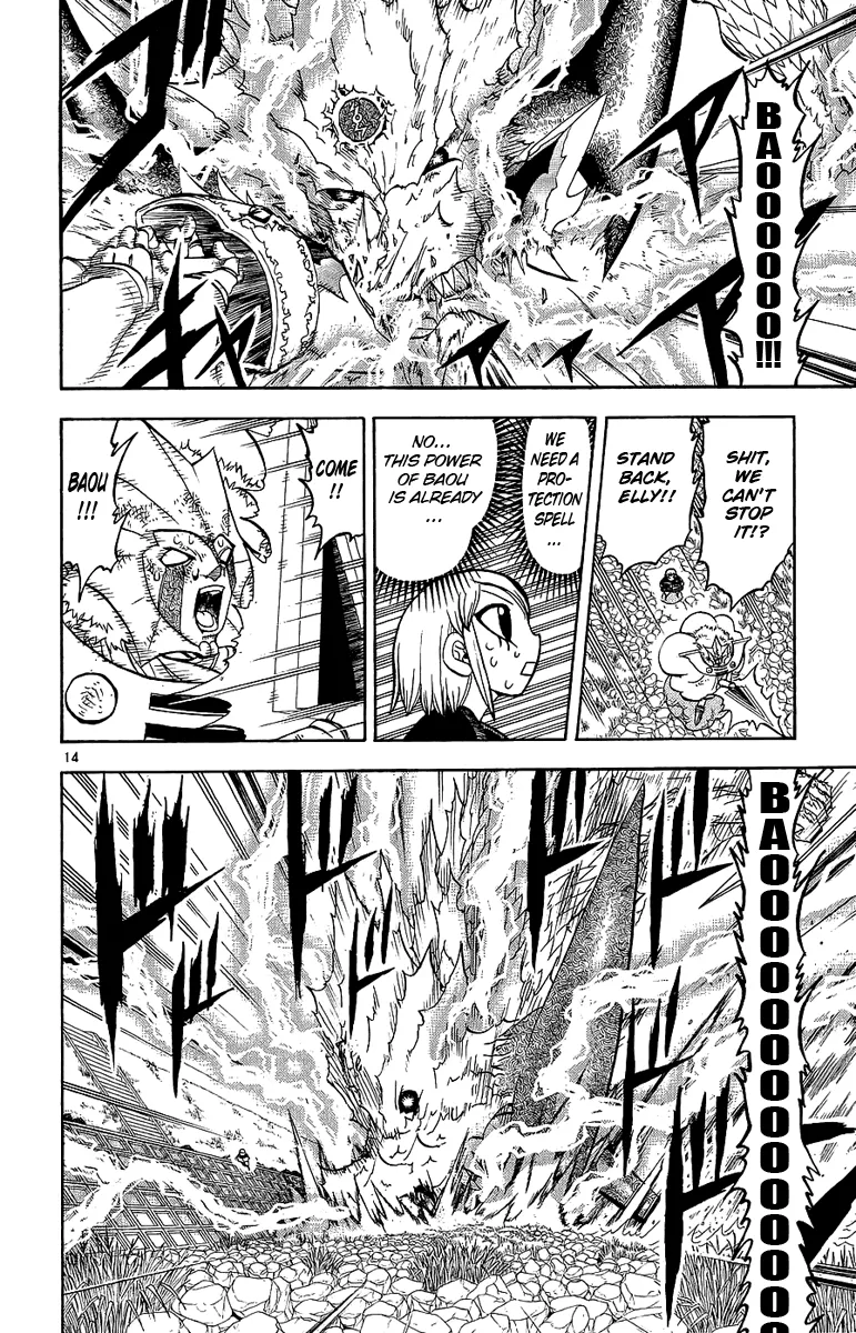 Read Zatch Bell! (en) Manga Online