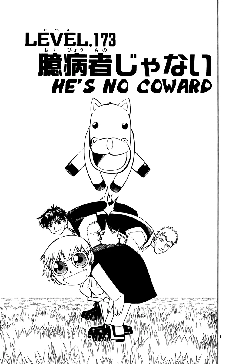 Read Zatch Bell! (en) Manga Online