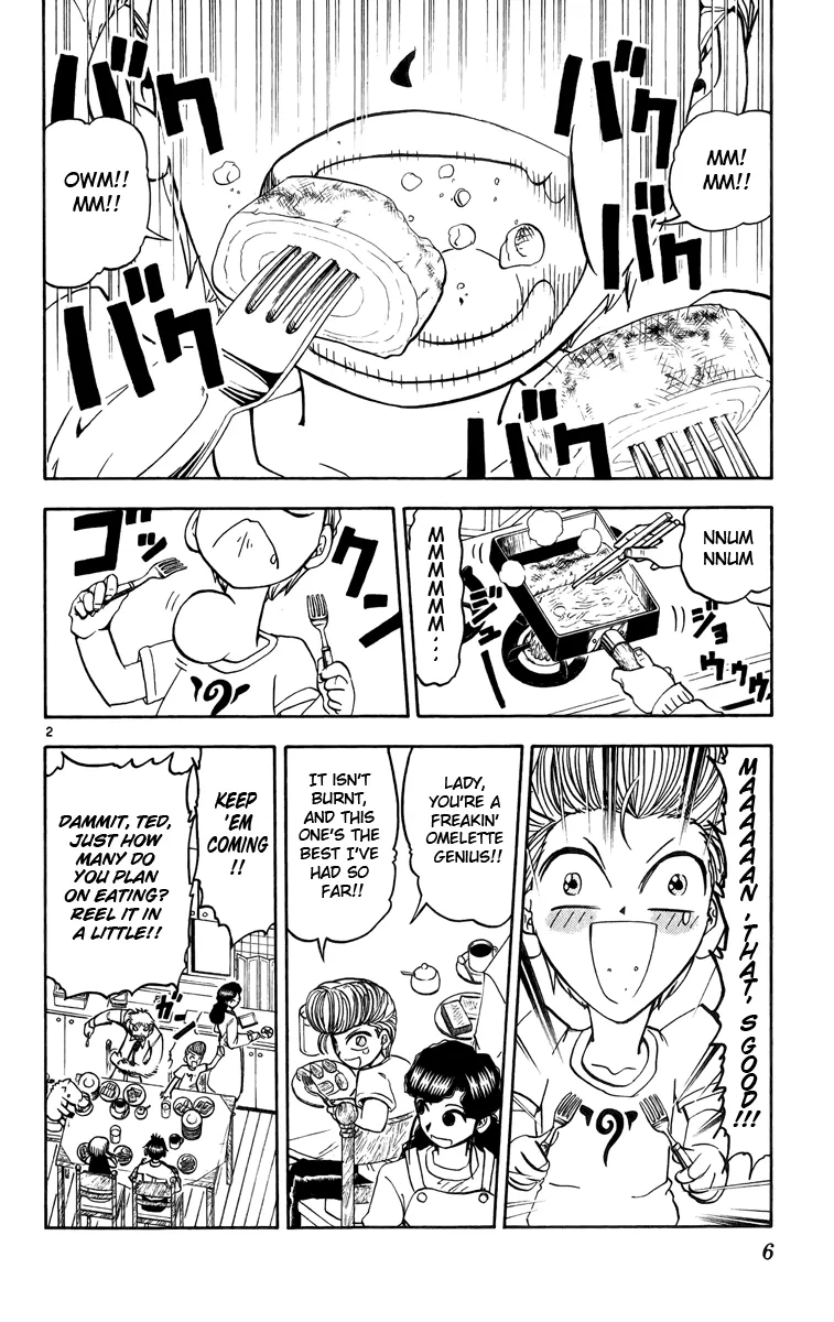 Read Zatch Bell! (en) Manga Online