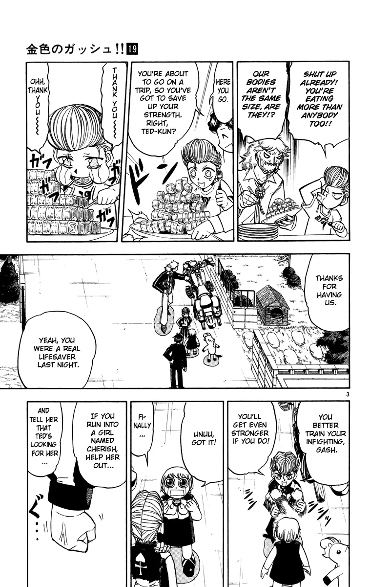 Read Zatch Bell! (en) Manga Online