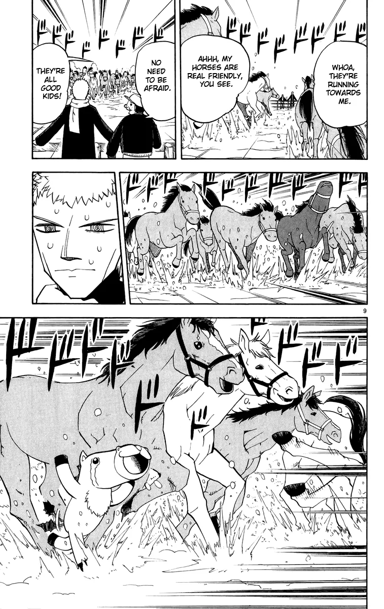 Read Zatch Bell! (en) Manga Online