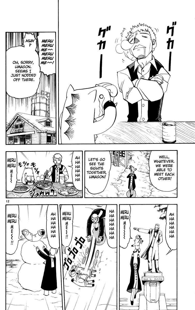 Read Zatch Bell! (en) Manga Online